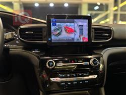 فۆرد ئێکسپلۆرەر